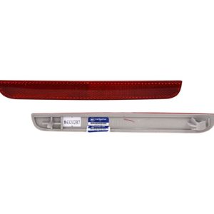 CUARTO REFLEJANTE TRASERO DG CHALLENGER 15-22 BLACK LINE/GT/SCAT PACK/SRT V6/V8 6/8 CILINDROS 3.6/6.2/6.4L 2 PUERTAS DEPO DER