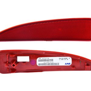 CUARTO REFLEJANTE TRASERO TY YARIS 12-14 3 Y 5 PUERTAS TYC DER
